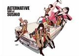 すしお (アニメーター)
