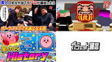 やまる (ゲーム実況)