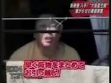 河原美代子 (騒音おばさん)