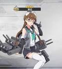 加古改 (アズレン)