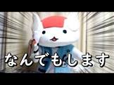 カニカマ (ゲーム実況)