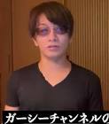 高橋理洋