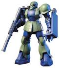 ザクI (ガンダム)