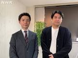 須藤健吾