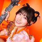 仲本愛美