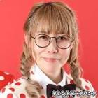 ゆみみ (お笑い芸人)