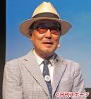 広井王子