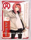 Ark Royal (艦これ)