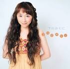 下川みくに