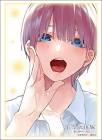 中野一花