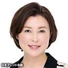 水町レイコ