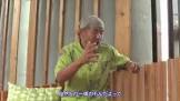 近藤春司