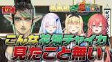 花畑チャイカリスナー