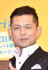 的場浩司