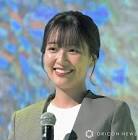 山崎香佳
