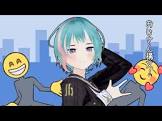 海鈴なぎ