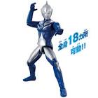ウルトラマンコスモス