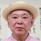 鈴木おさむ