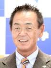 水野雄仁