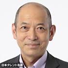 及川いぞう