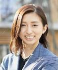 板津由華
