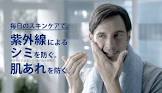 近田和生