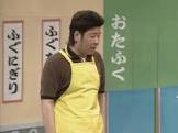 安尾信乃助