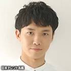 渡辺裕太 (俳優)