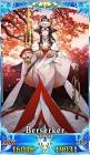 鬼女紅葉 (FGO)