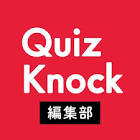 webメディアQuizKnock