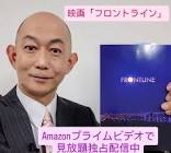 鈴木淳 (声優)