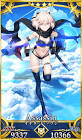 沖田総司 (水着)