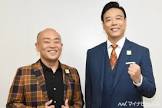 林健 (実業家)