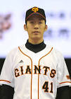 松本竜也