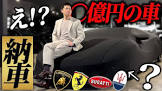 三井健貴