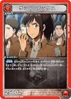 サシャ・ブラウス
