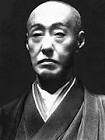 中村治朗