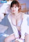 明里つむぎ