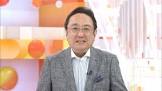 三宅正治