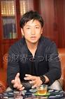 吉原宏太