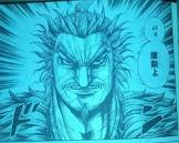 廉頗 (キングダム)