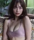 森日菜美