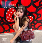 はなさきじゅりな