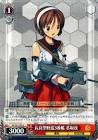 名取 (艦これ)
