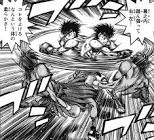 ミゲル・ゼール (はじめの一歩)