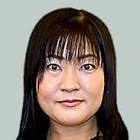 相崎佐和子