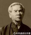 三木露風