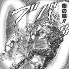 ファルコ (北斗の拳)