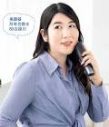 吉田瑞穂