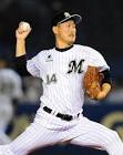 大谷智久